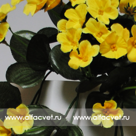 искусственные цветы фиалка (куст) цвета желтый 1